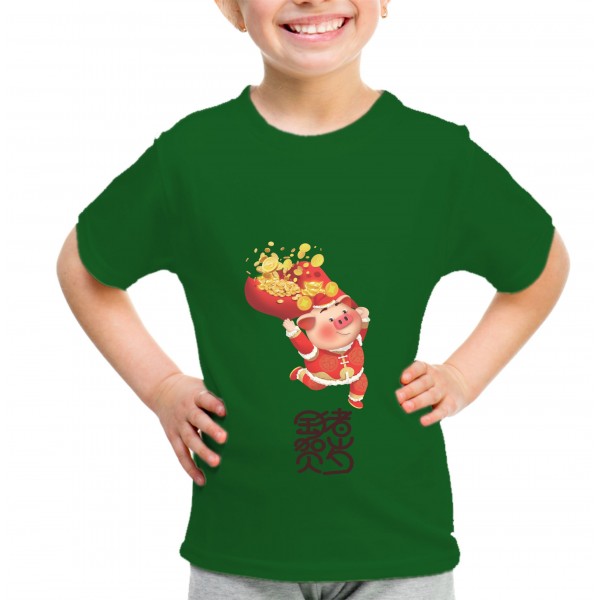 Kid_1